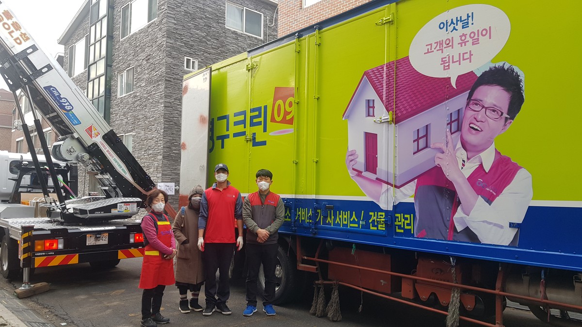 정발산동행정복지센터 후기 사진 1