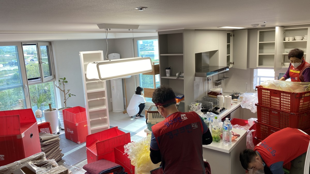 이종석 후기 사진 1
