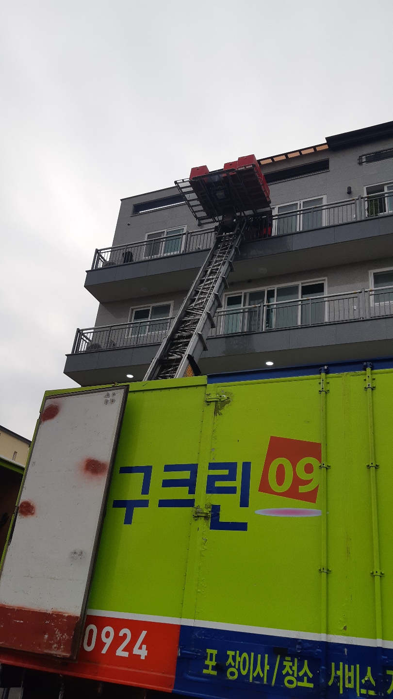 윤경미 후기 사진 1