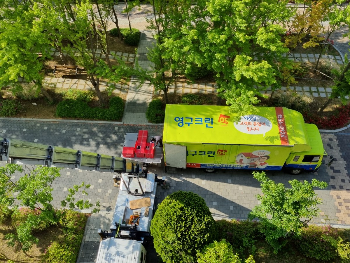 백애정 후기 사진 13