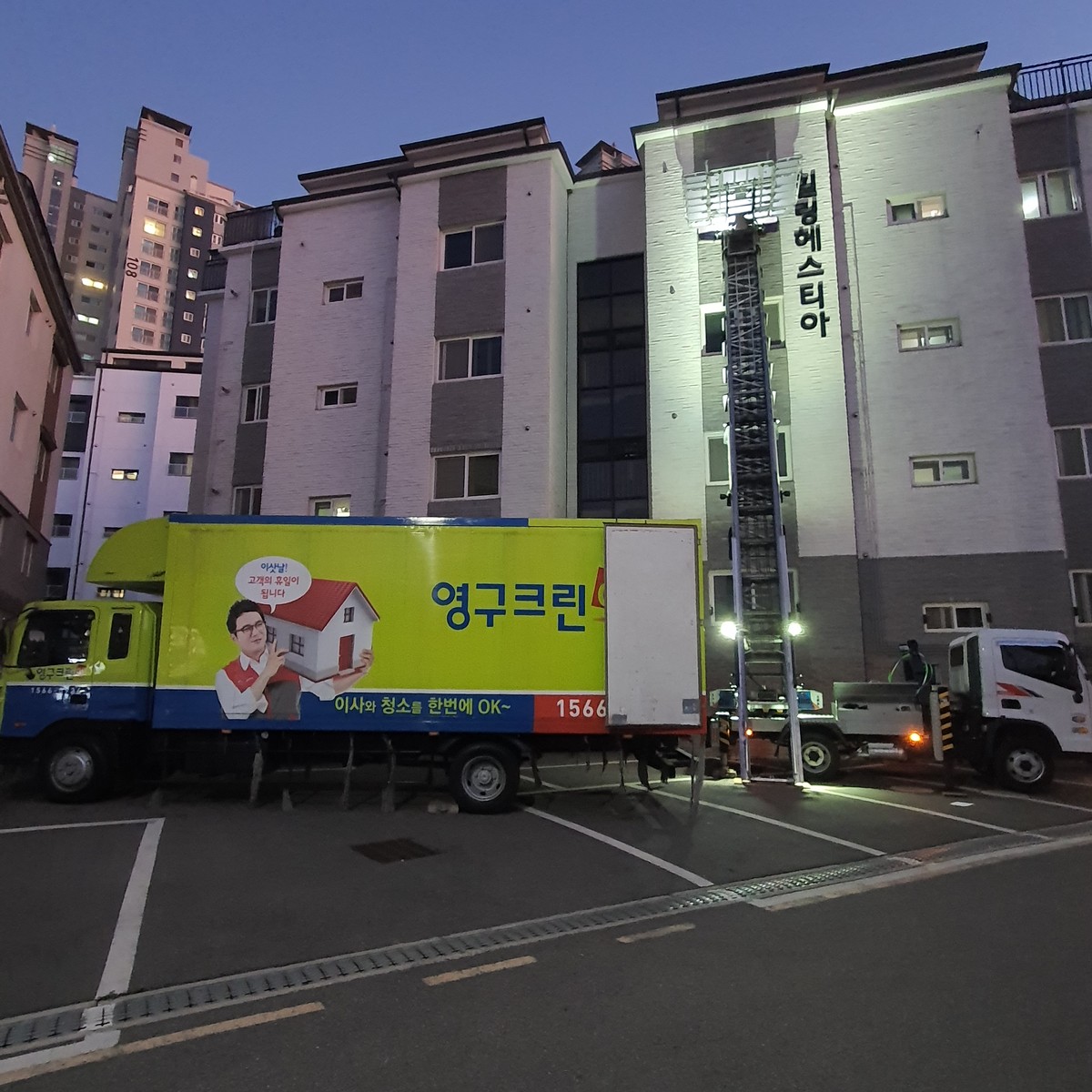 김지완 후기 사진 1