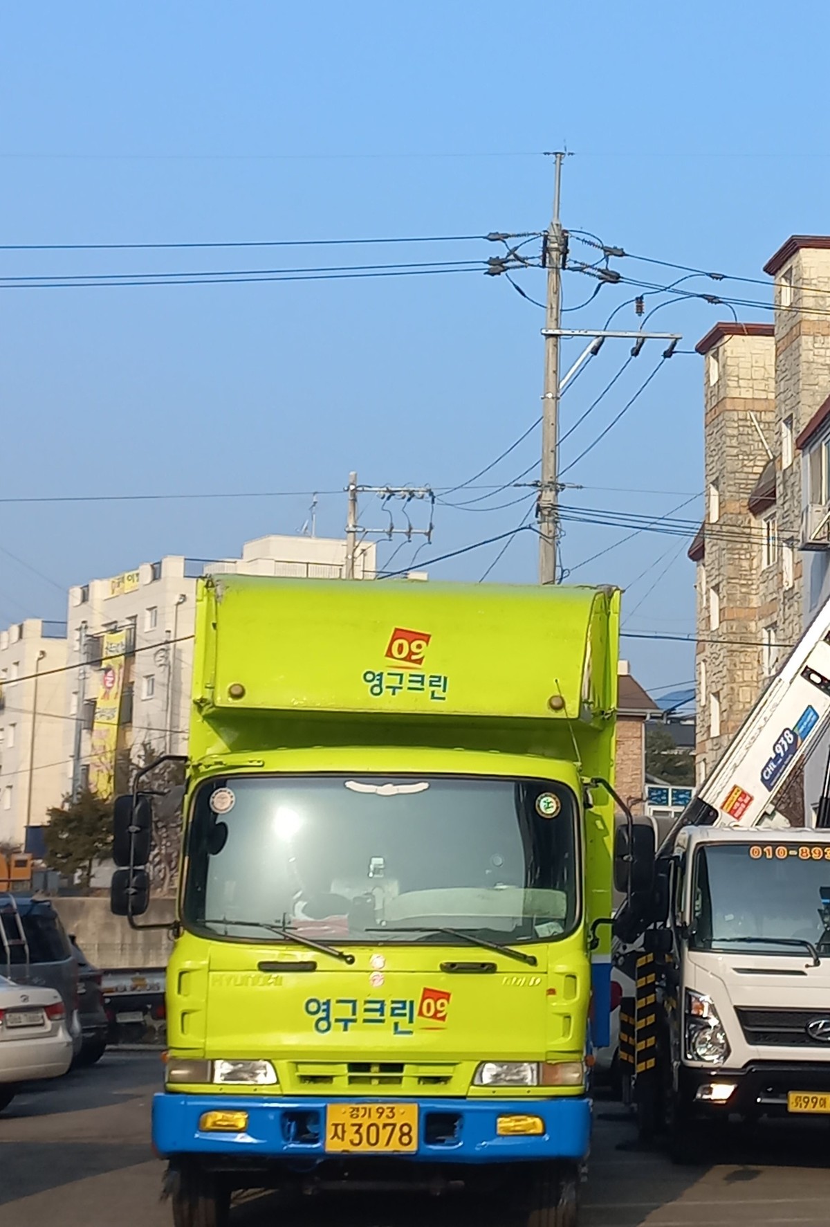 황지연 후기 사진 2