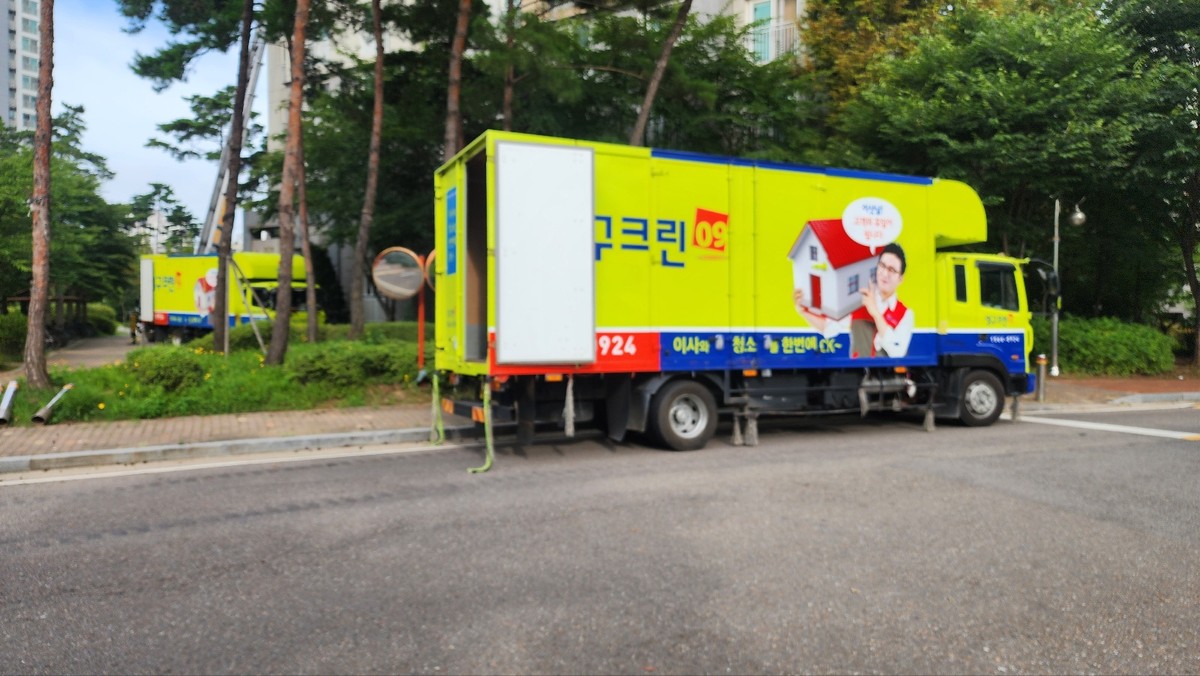 정우진 후기 사진 2