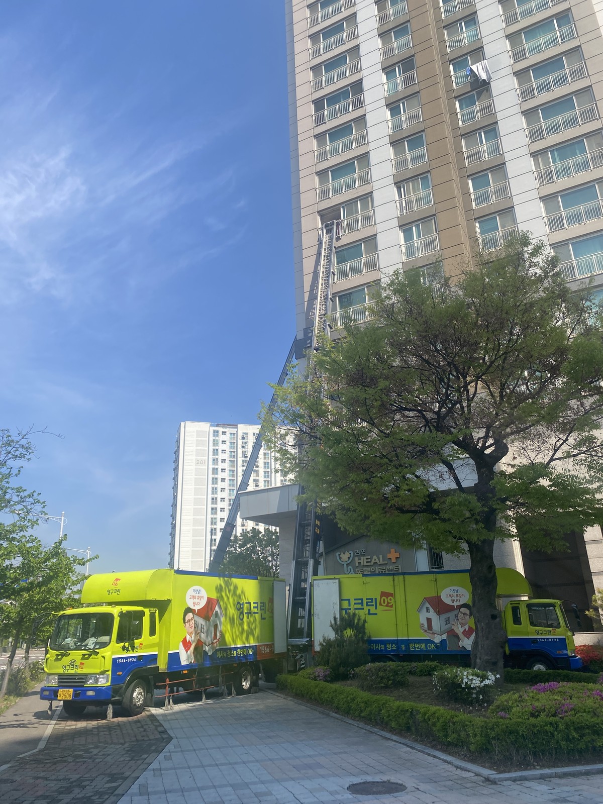 임슬기 후기 사진 1
