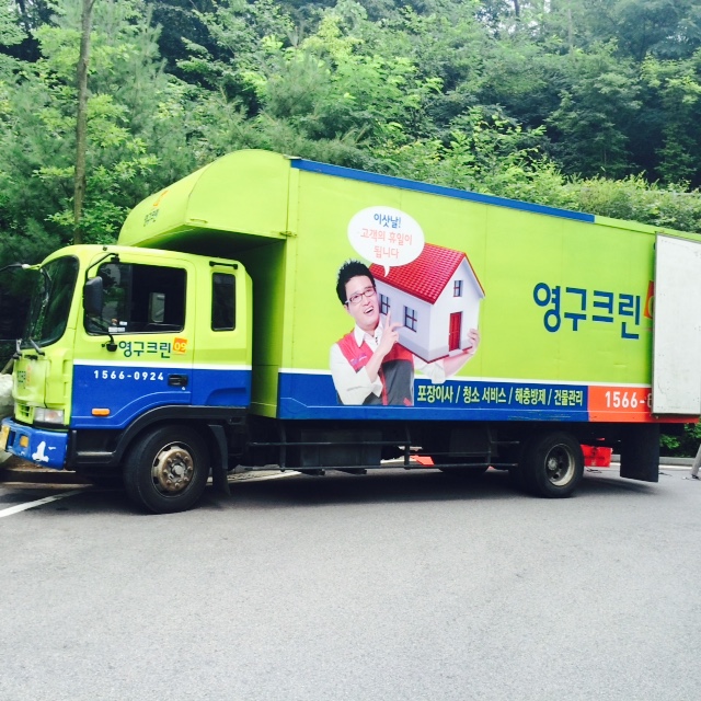 김소아 후기 사진 1