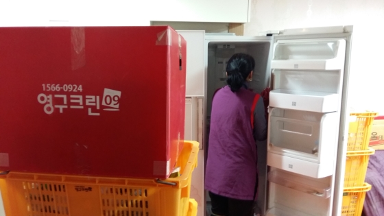 김종옥 후기 사진 1
