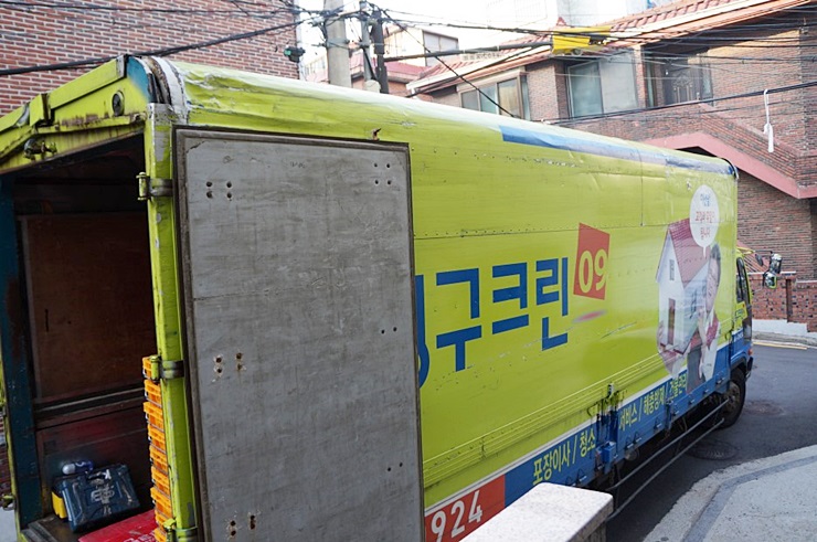 최선영 후기 사진 1