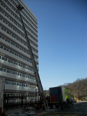 이보름 후기 사진 11