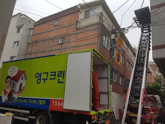 양아름 후기 사진 1