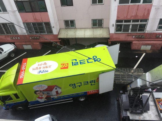 황정식 후기 사진 1