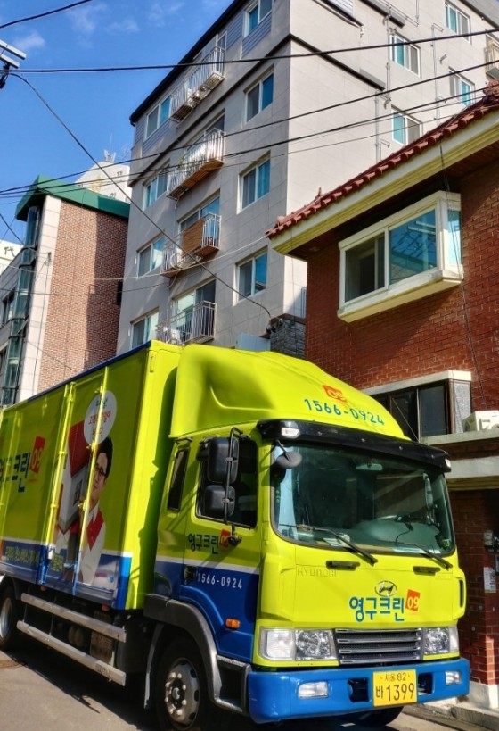 유근용 후기 사진 1