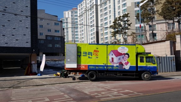 윤혜미 후기 사진 9