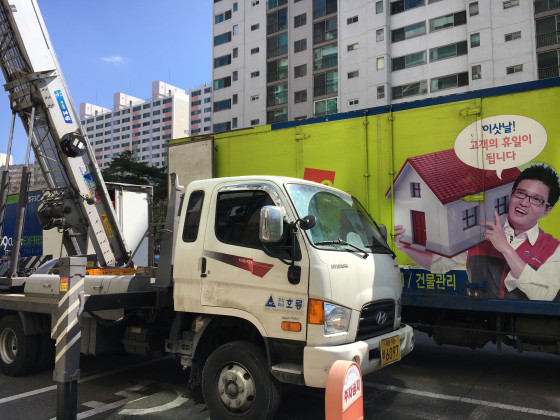 김옥진 후기 사진 5