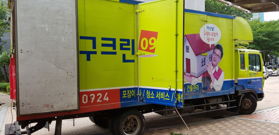 서정마을 후기 사진 1