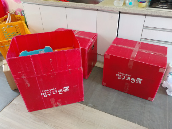 이수미 후기 사진 2