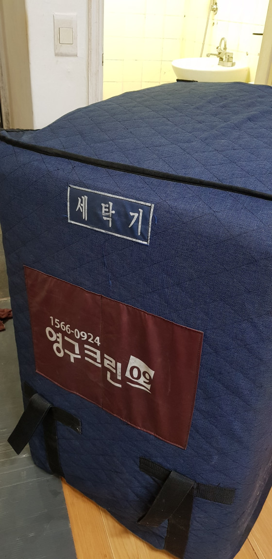 김은이 후기 사진 4