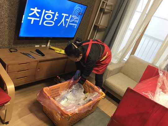전윤희 후기 사진 4