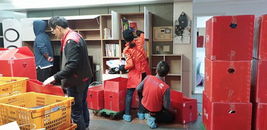 김보미 후기 사진 1