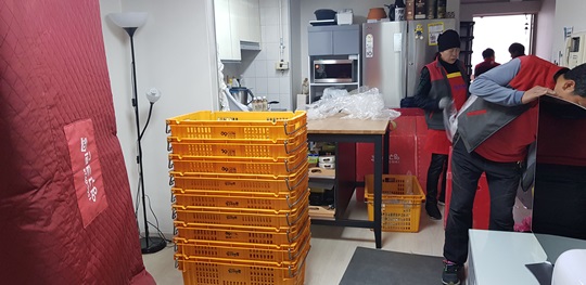 장미라 후기 사진 1