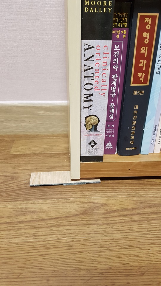최소현 후기 사진 4