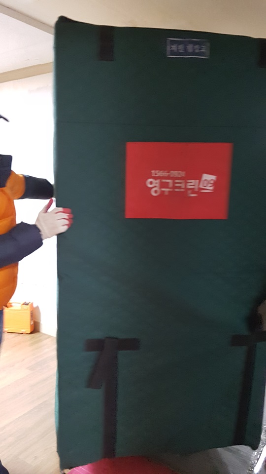 최소현 후기 사진 5