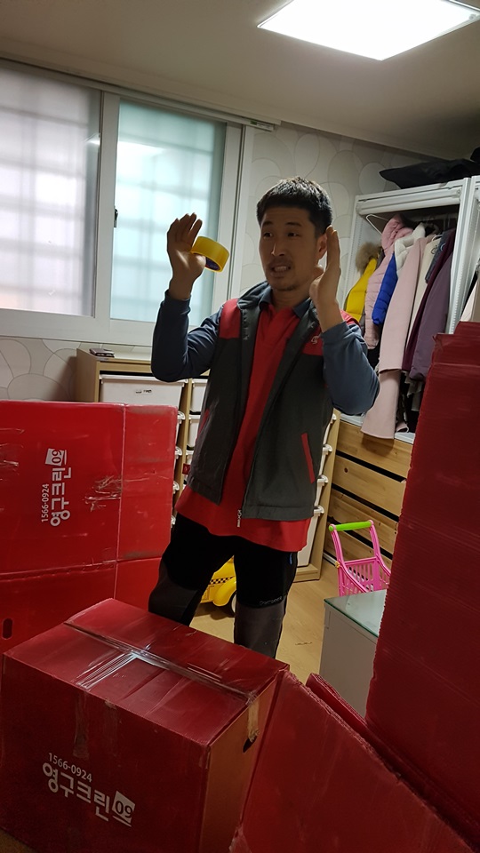 최소현 후기 사진 1
