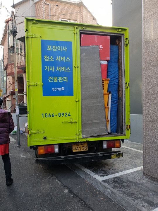 이재경 후기 사진 1