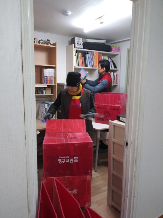 최정민 후기 사진 1