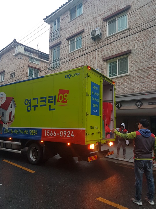 조국성 후기 사진 1