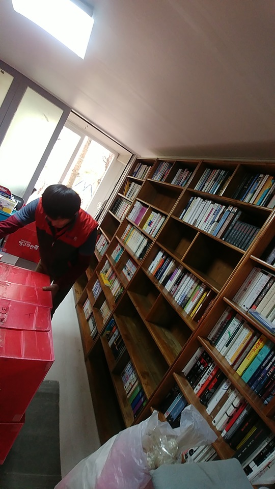 차효라 후기 사진 2