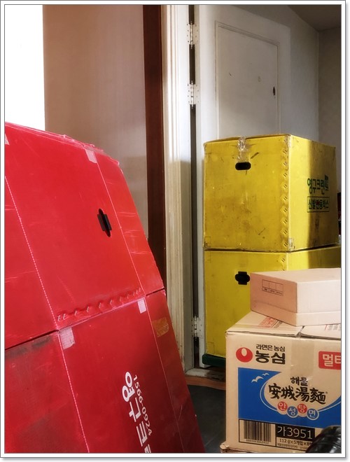 김경환 후기 사진 11