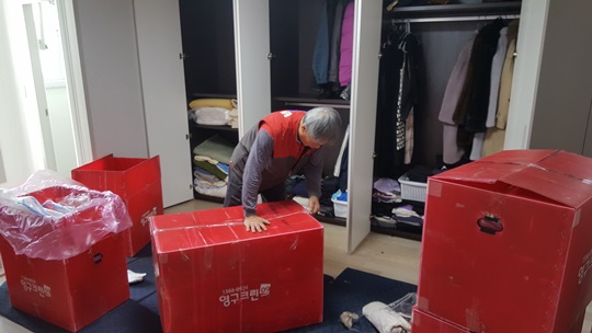 안성희 후기 사진 4