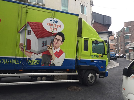 김태우 후기 사진 1