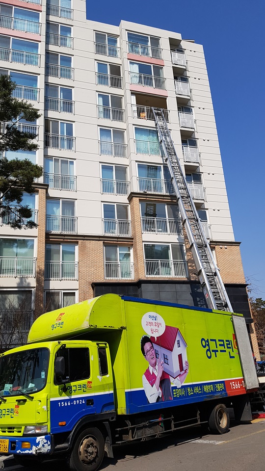 박세은 후기 사진 1