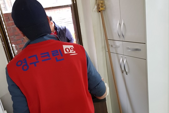 김길숙 후기 사진 3