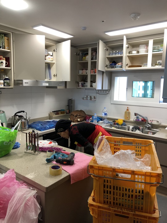 김영화 후기 사진 2