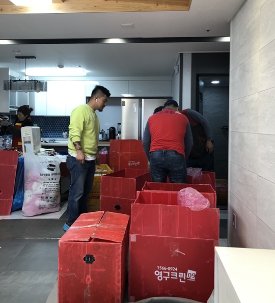 김미솔 후기 사진 2