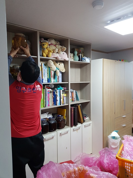 박귀용 후기 사진 1