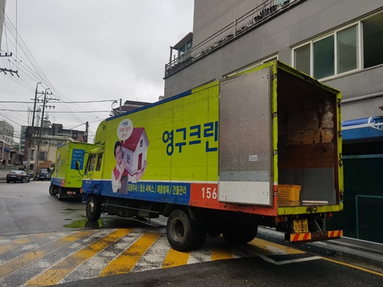 박현준 후기 사진 1