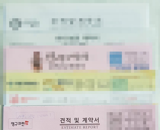 장서윤 후기 사진 1