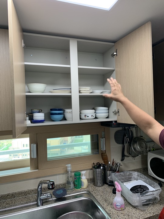 오시진 후기 사진 1