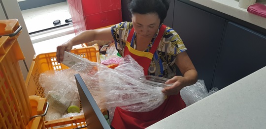 최윤정 후기 사진 1