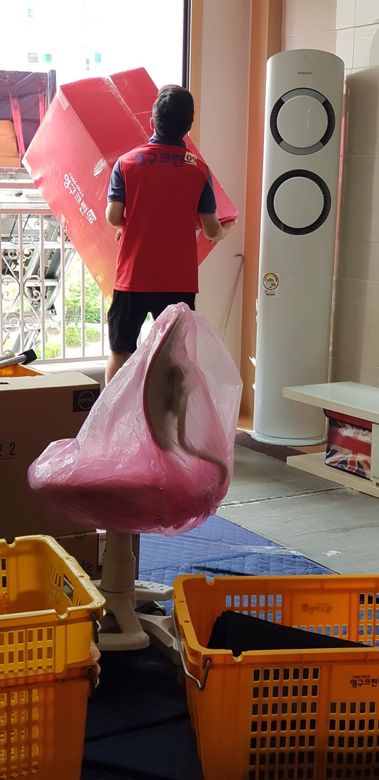 박주연 후기 사진 2