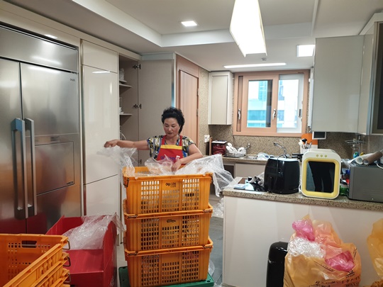 박지 후기 사진 2