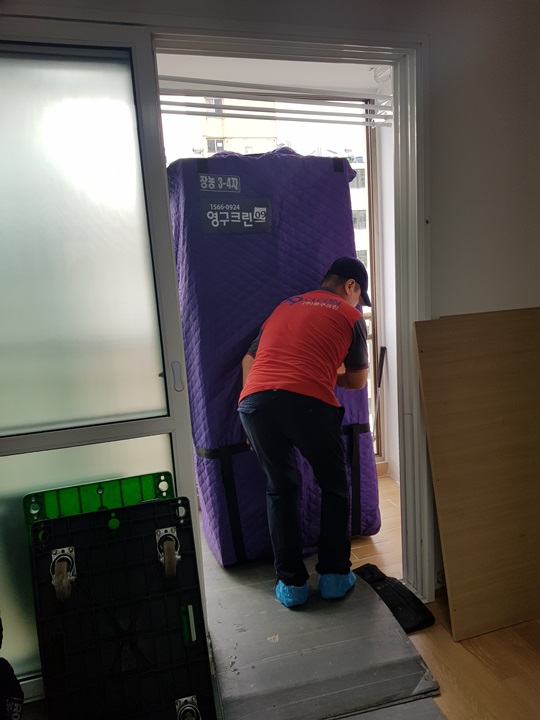 이명진 후기 사진 1