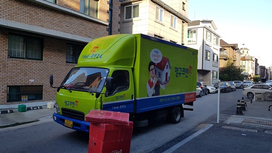 이창덕 후기 사진 2