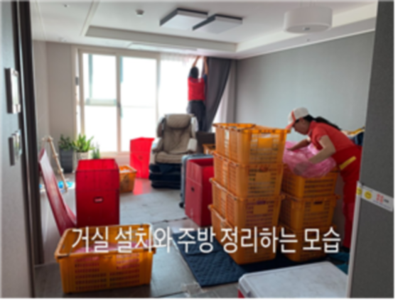 정원용 후기 사진 3