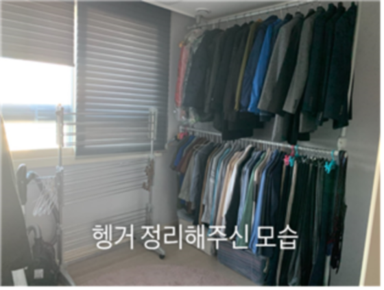 정원용 후기 사진 8