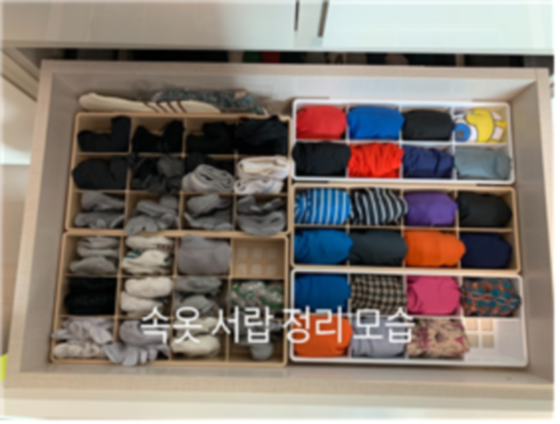 정원용 후기 사진 9