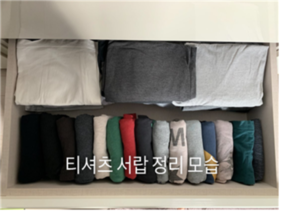 정원용 후기 사진 10